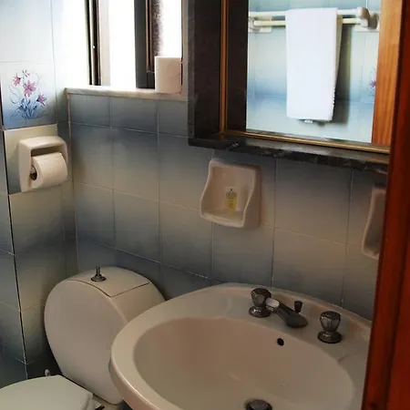 Mary Christina 아파트 *