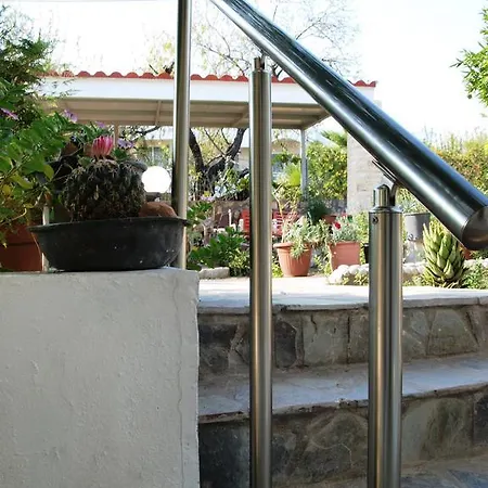 Mary Christina 아파트